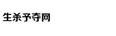 一加7Pro欧洲售价曝光 定制